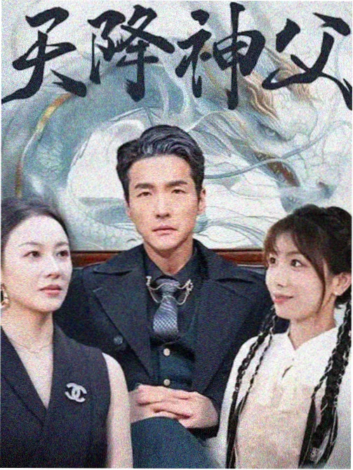 亲亲的视频原声 长夜微光 影视剧主题曲原声
