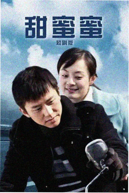 亲亲的视频原声 第七个春天 电影弦乐配乐